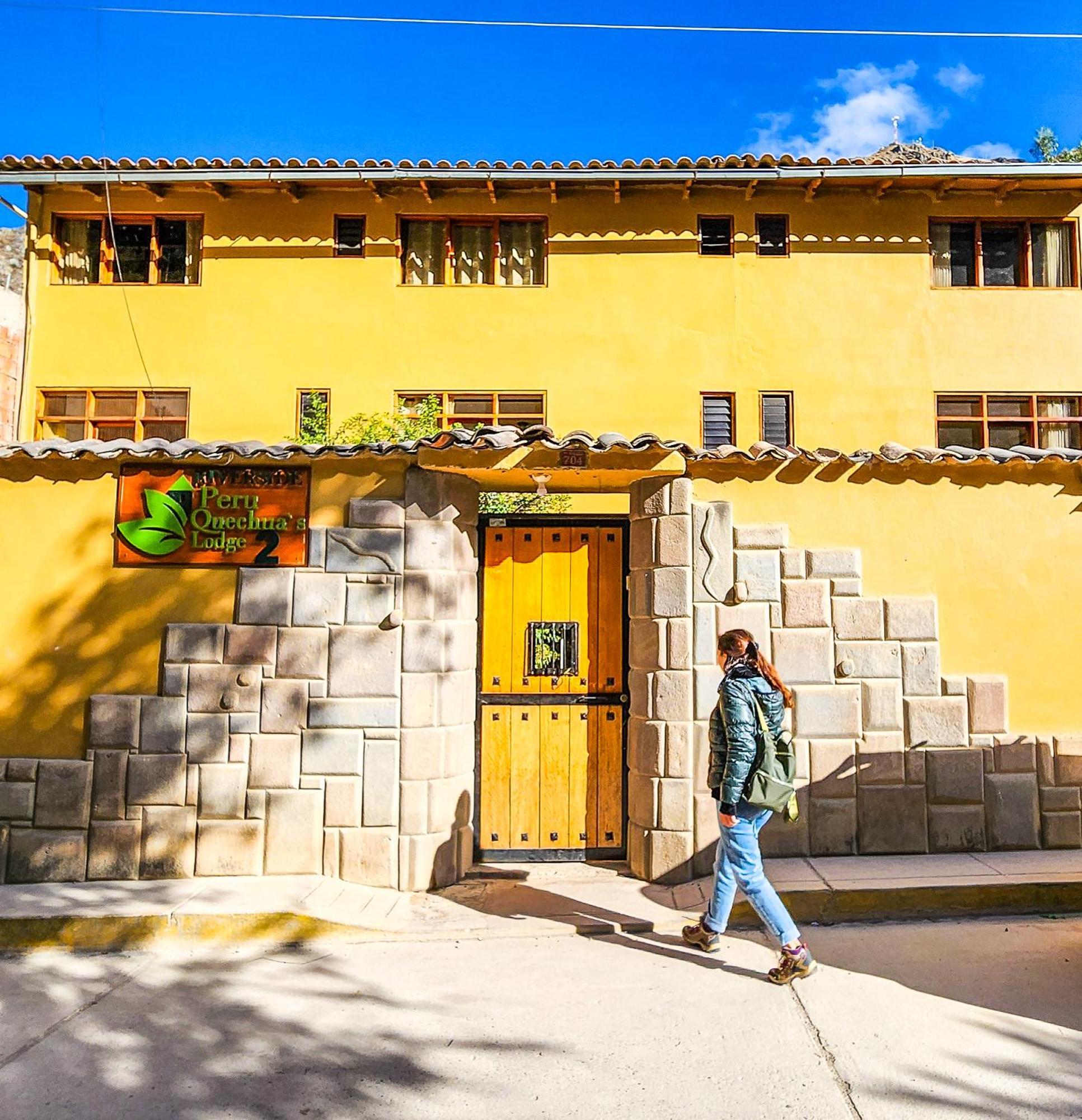 Peru Quechua'S Lodge オランテイタンボ エクステリア 写真