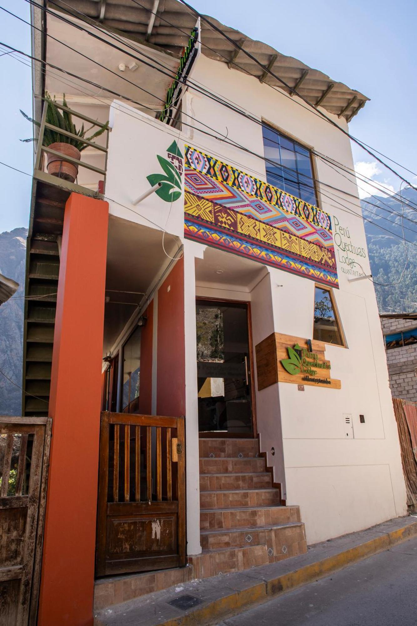 Peru Quechua'S Lodge オランテイタンボ エクステリア 写真