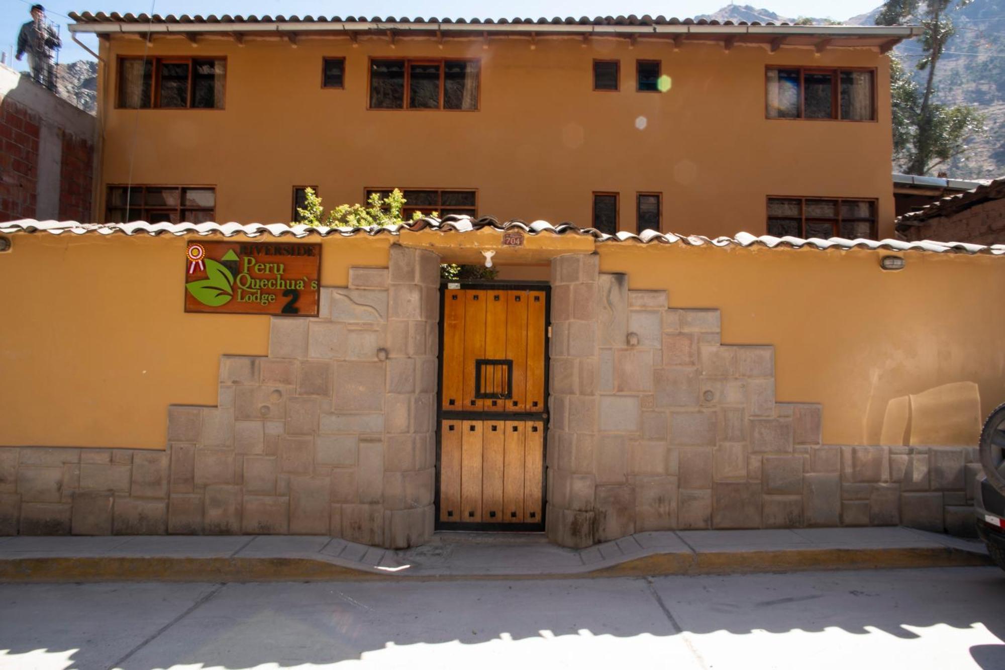 Peru Quechua'S Lodge オランテイタンボ エクステリア 写真