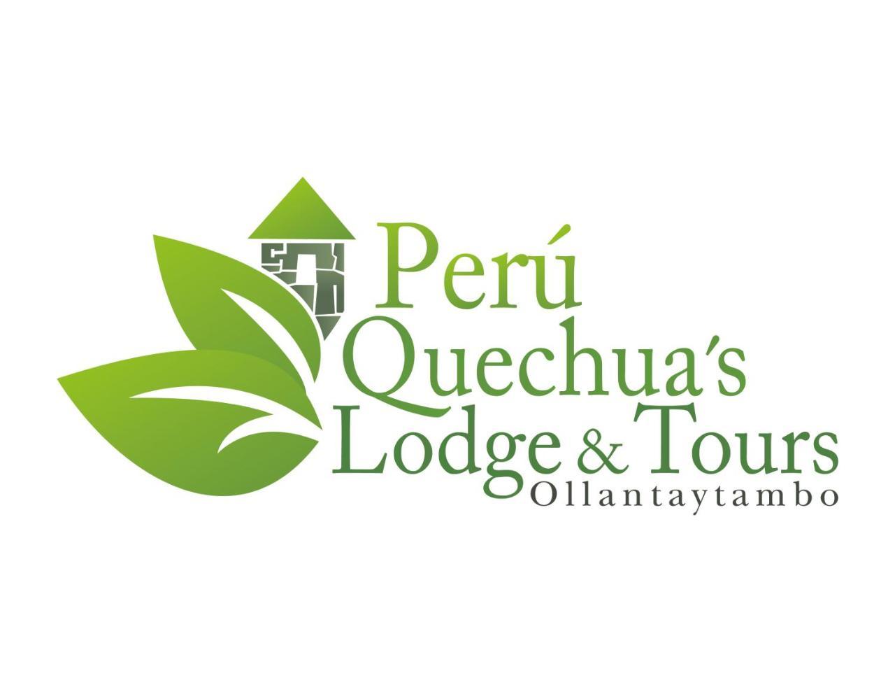 Peru Quechua'S Lodge オランテイタンボ エクステリア 写真